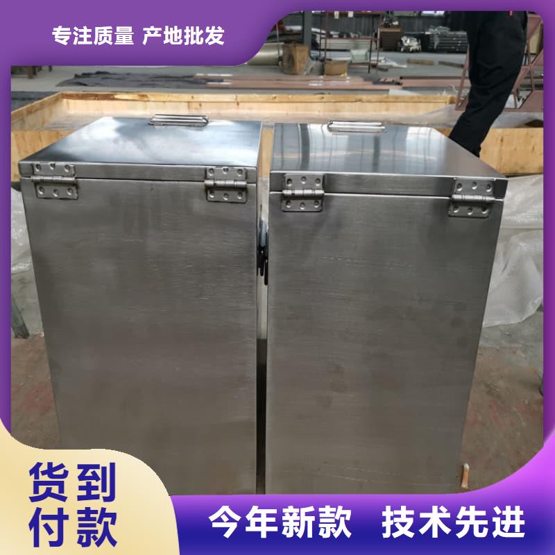 供应屏蔽射线铅罐?_诚信厂家