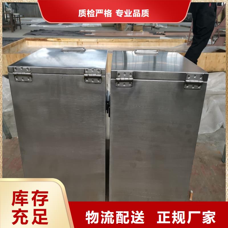 热销：X光片专用铅箱厂家