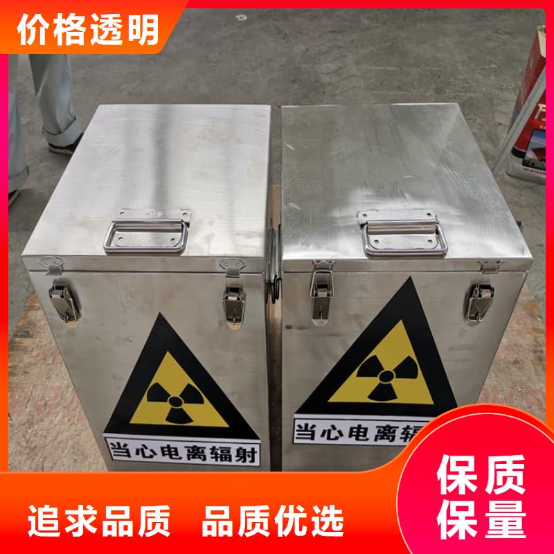 X光医院铅箱厂家值得信赖