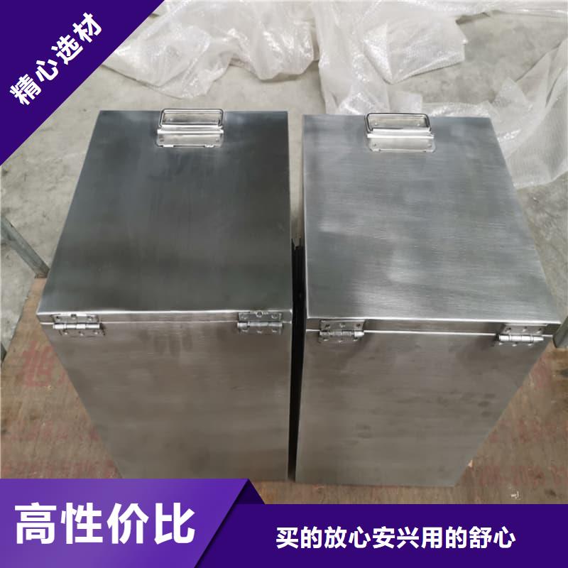 找X光片专用铅箱厂家选誉恒射线防护器材有限公司