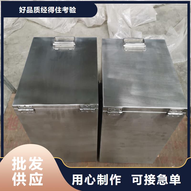 医院铅箱实体厂家直销