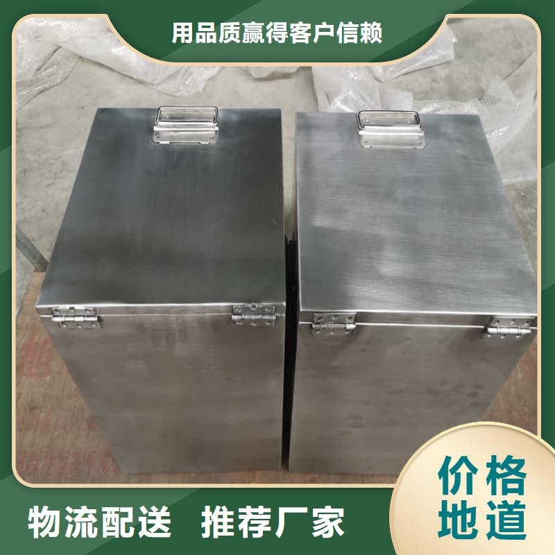 医院用防辐射隔离铅箱当天发货