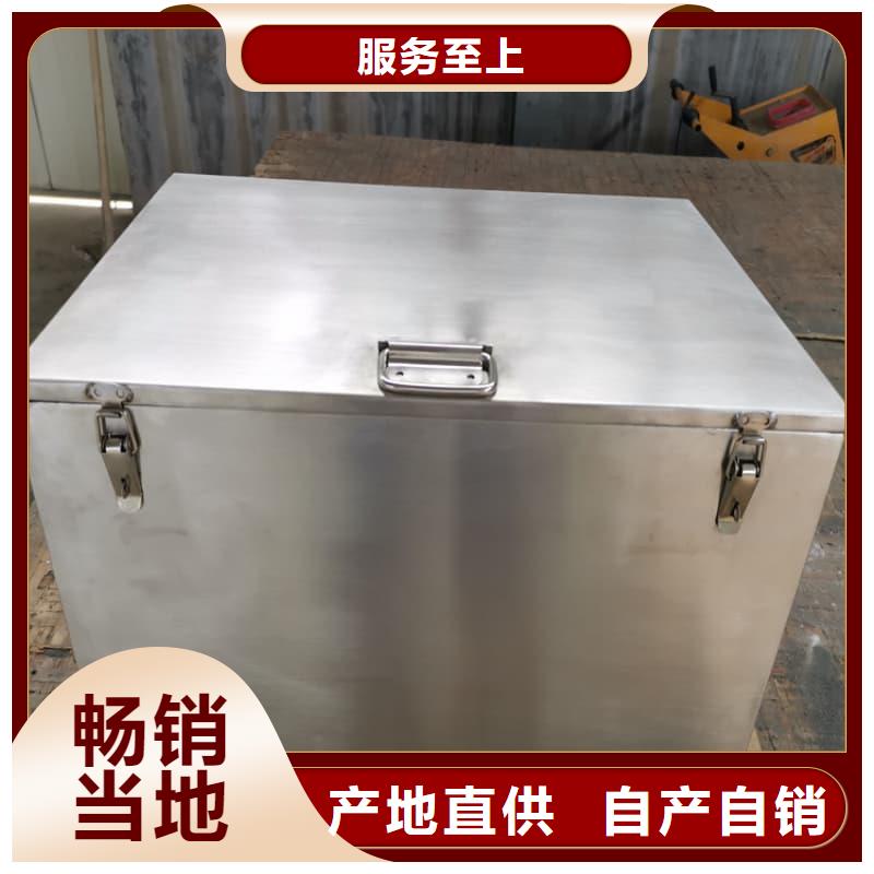 经验丰富的医院用防辐射隔离铅箱批发商