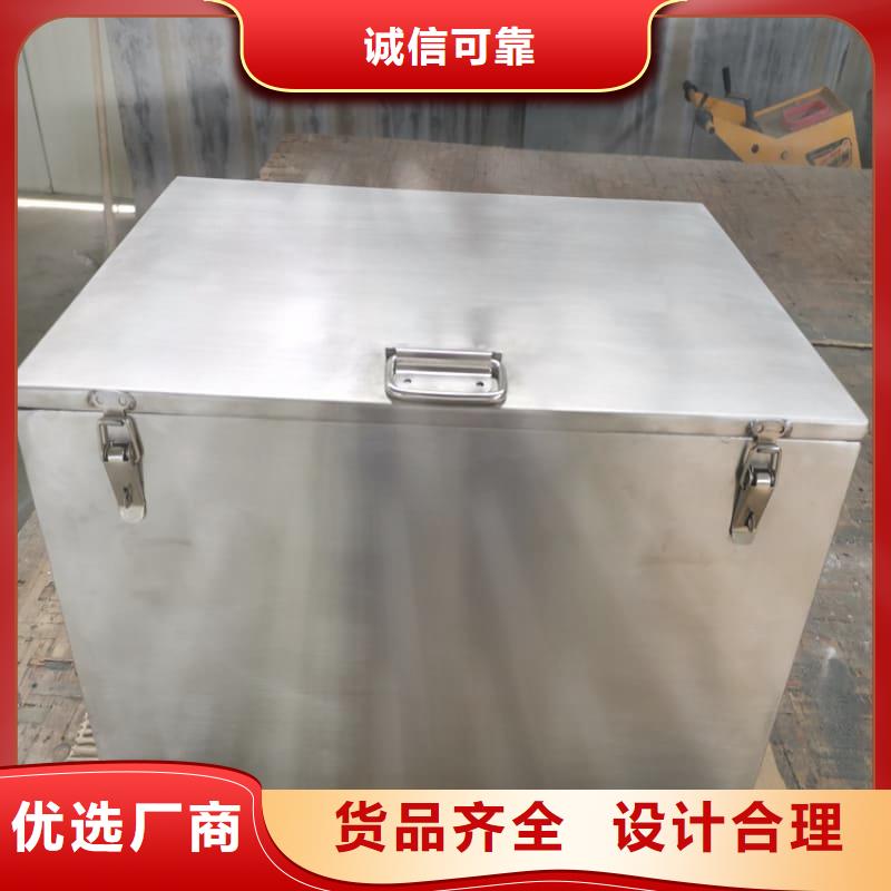 放射源铅箱生产厂家 支持定制