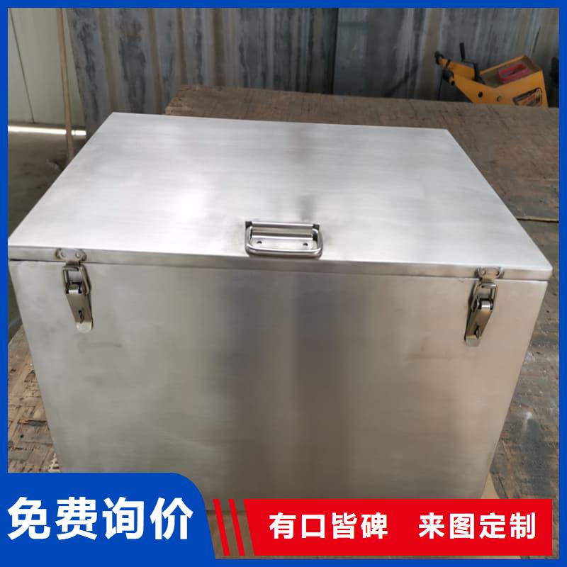 放射物储存铅箱服务完善