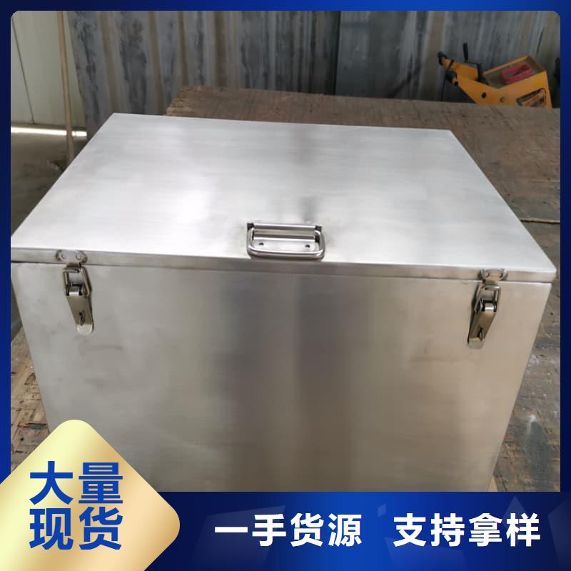 放射性核素废物桶实力大厂家