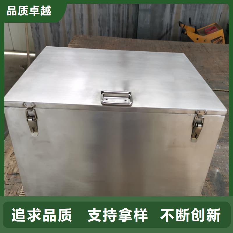 广受好评防辐射铅箱厂家