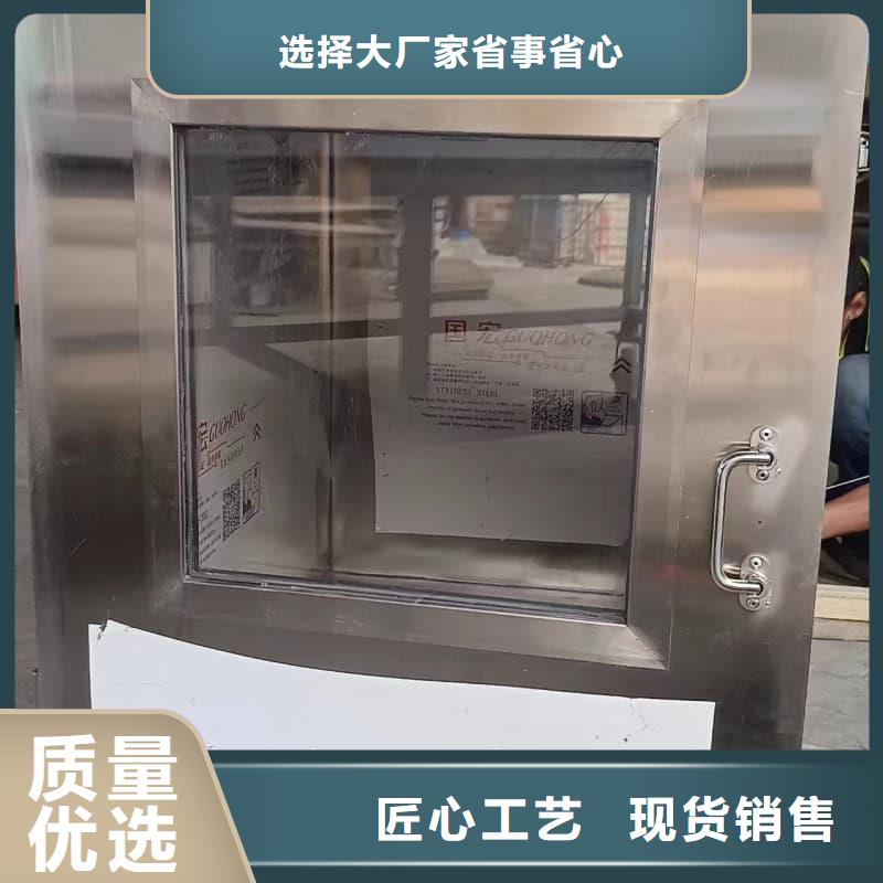 医院铅箱全国送货