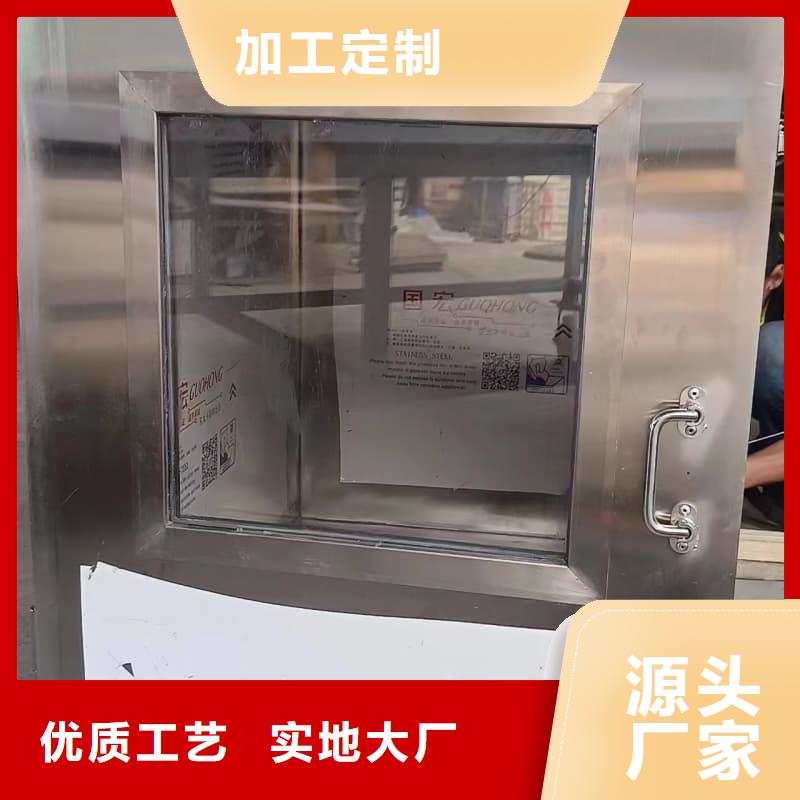 医院用防辐射隔离铅箱价格行情走势