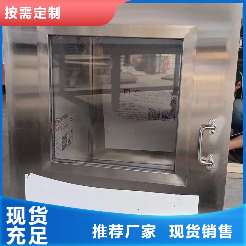 防辐射医院铅箱质量认证