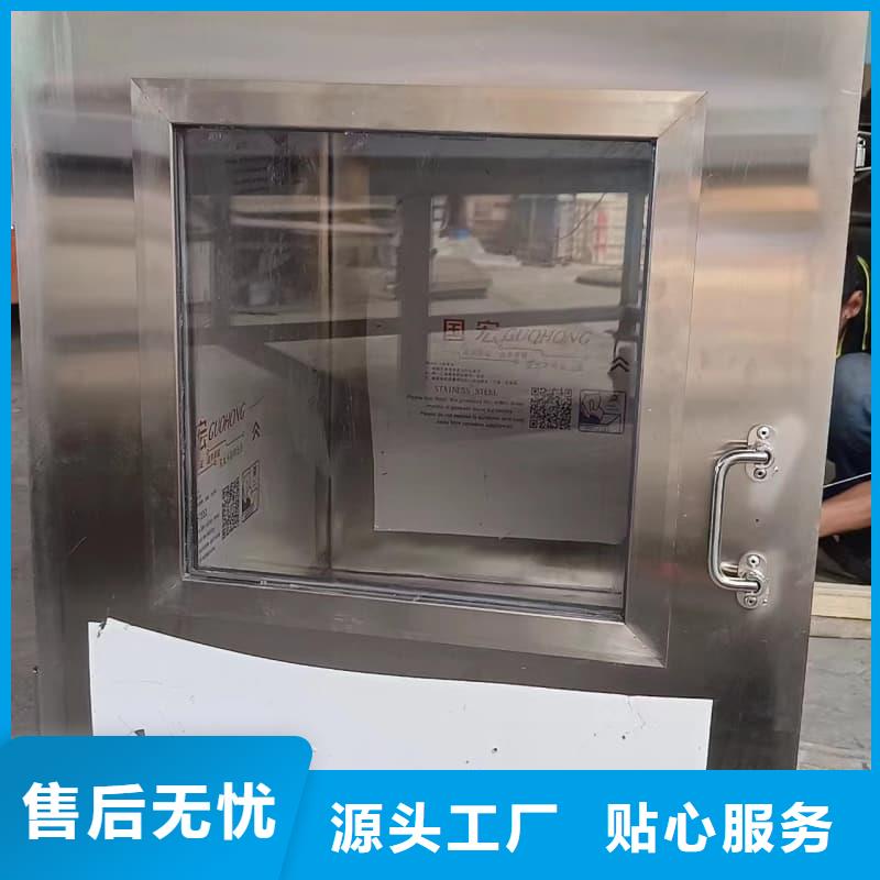 屏蔽射线铅罐?-买贵可退