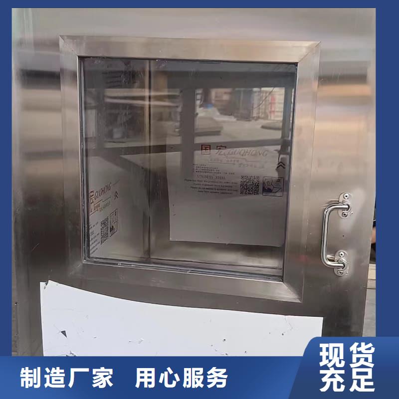 采购储物铅箱必看-质量有保障