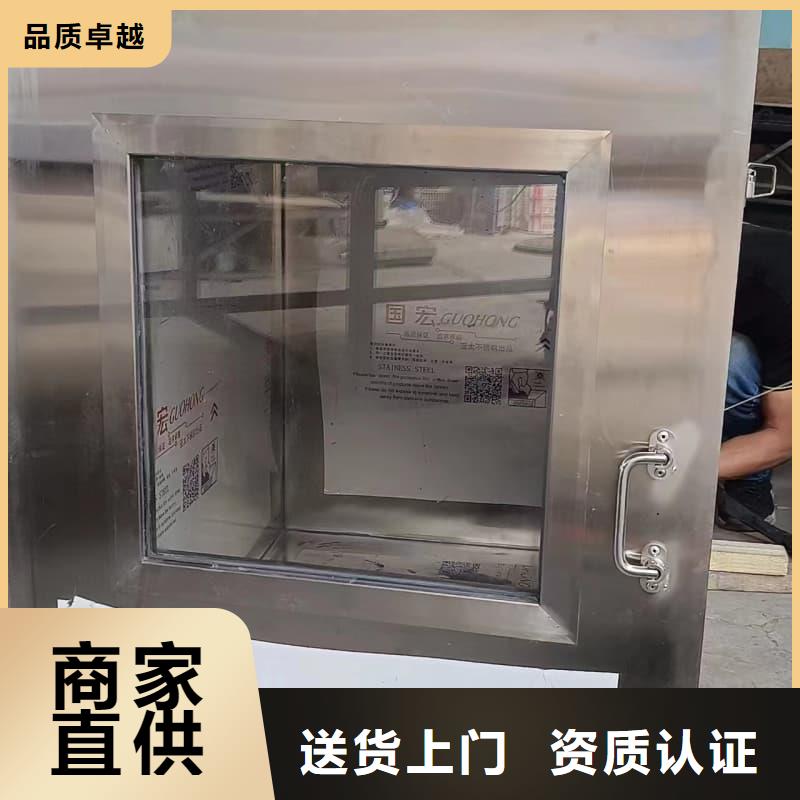 核医学铅箱出厂价