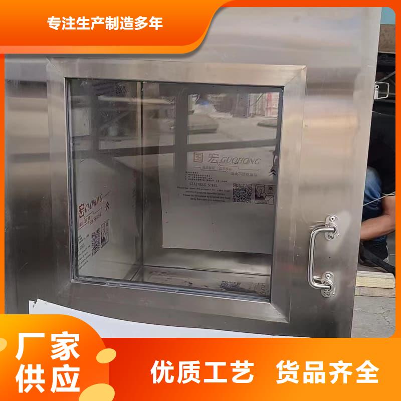 放射源储物柜-实业厂家