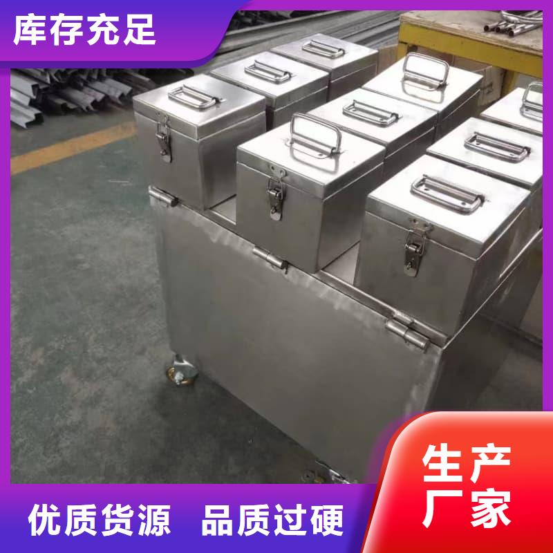 批发防辐射铅箱的厂家