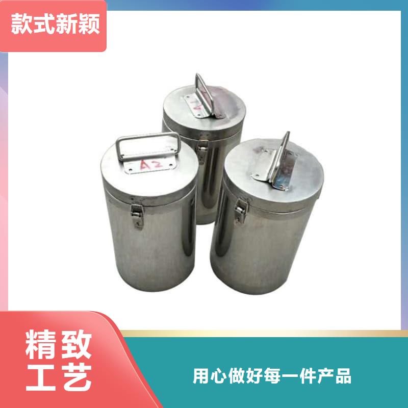 生产射线防护铅箱_诚信企业生