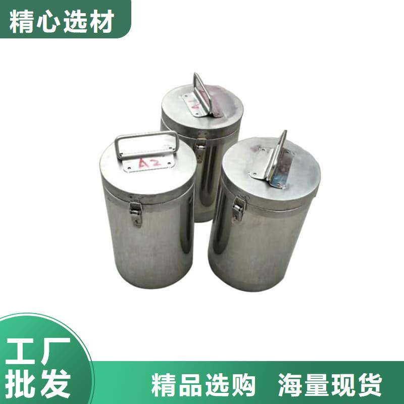 防辐射医院铅箱-您的优选