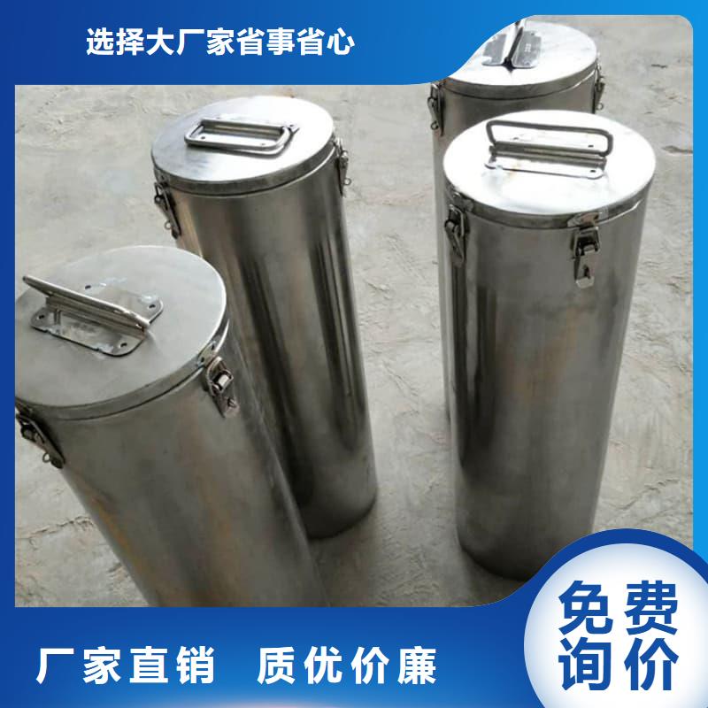 核医学铅箱-为您