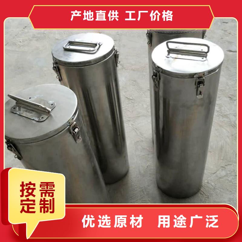 放射源储物柜厂家现货销售