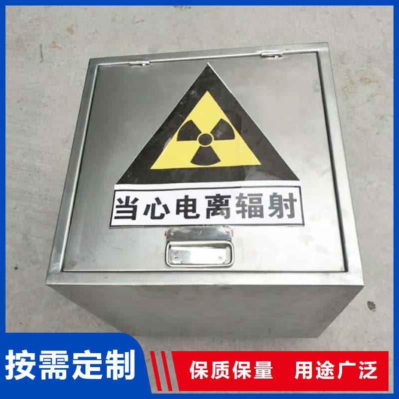 服务周到的储物铅箱生产厂家
