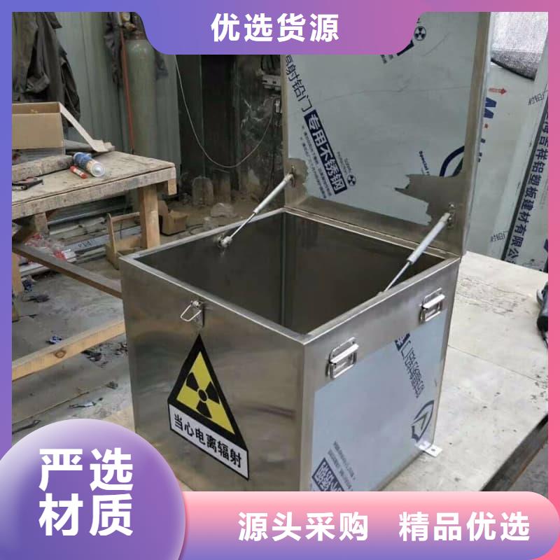 工期快的防辐射医院铅箱厂家