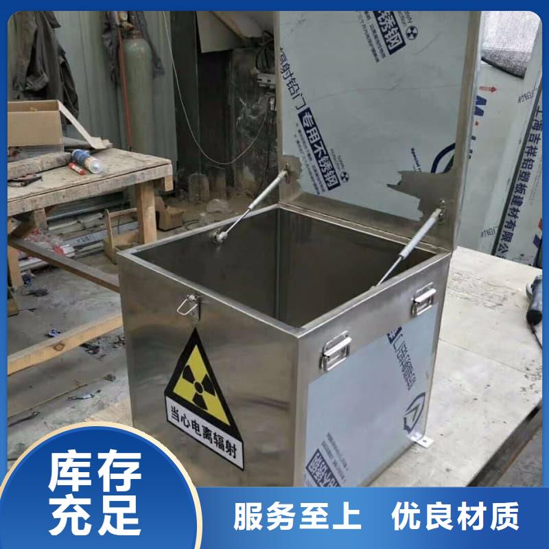 规格全的核医学铅箱供应商