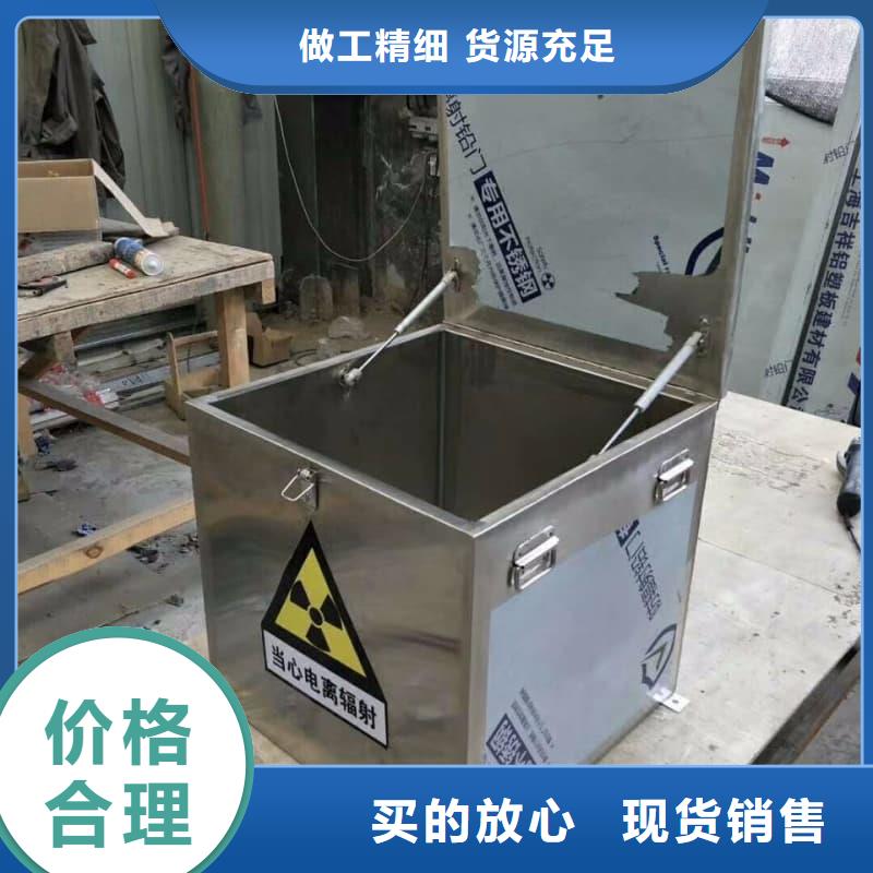 供应批发医院铅箱-全国配送