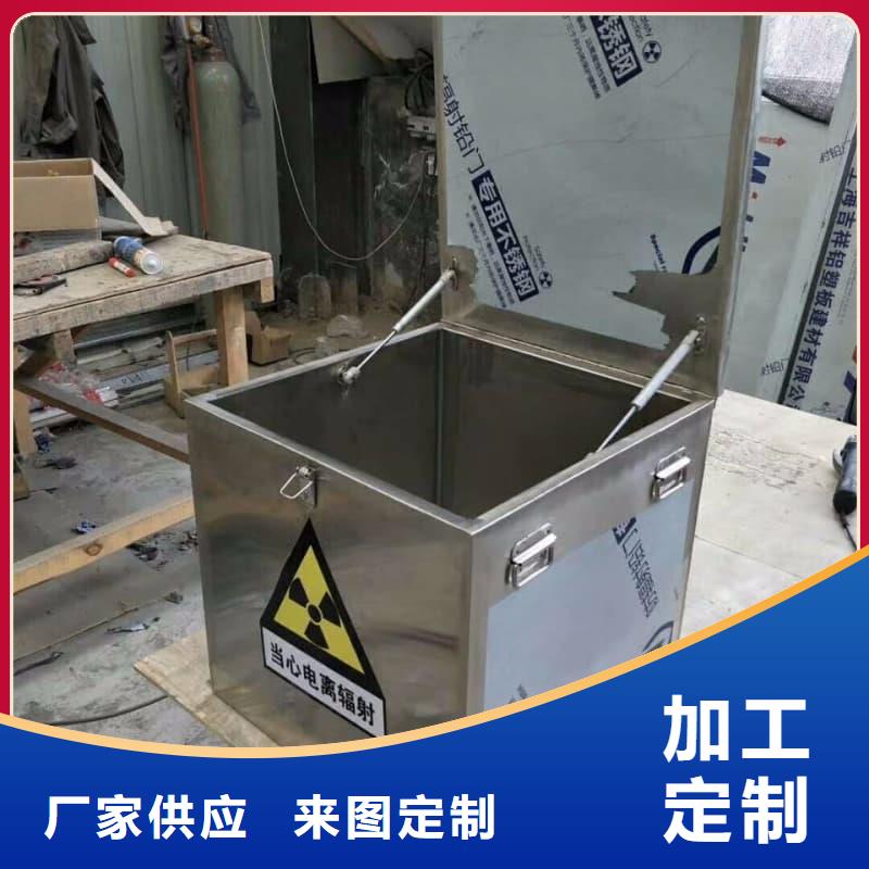 工业用铅箱生产制造厂家