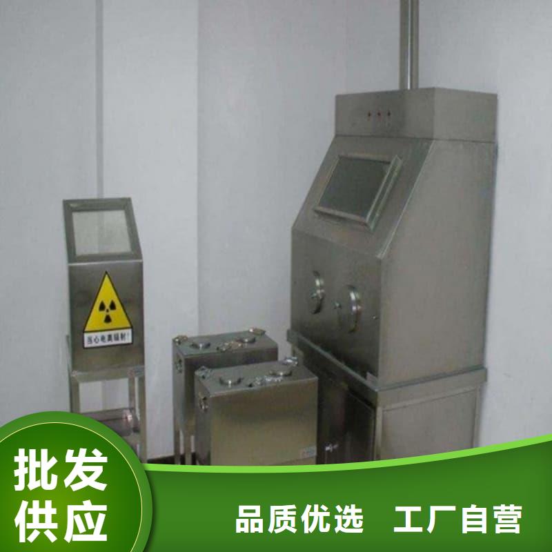 放射性废物储源铅箱厂家直销-库存充足