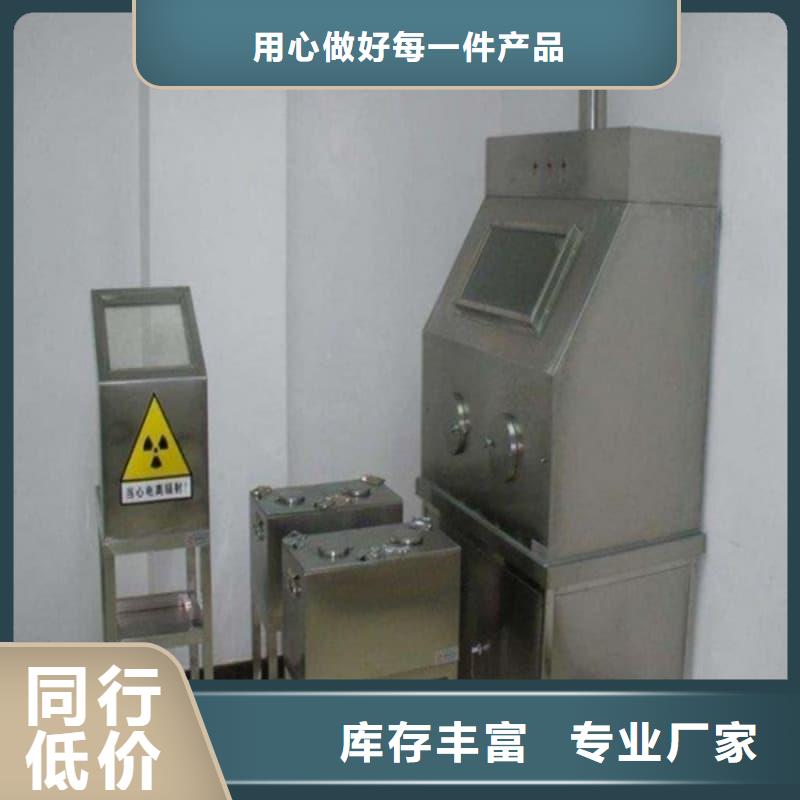 防辐射医院铅箱质量上乘