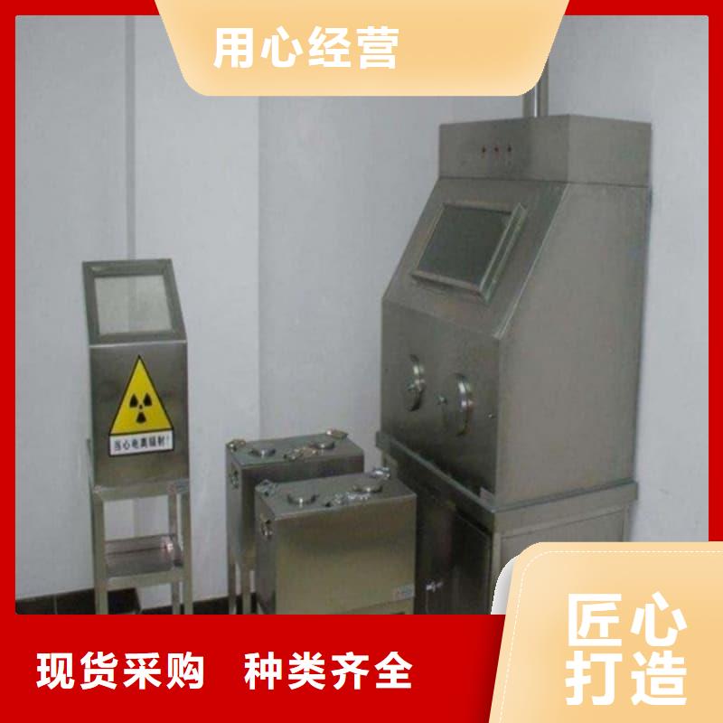 经验丰富的医院用防辐射隔离铅箱批发商