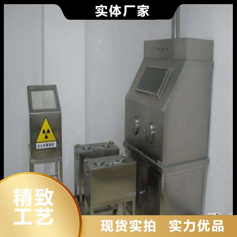 优惠的X光片专用铅箱供应商