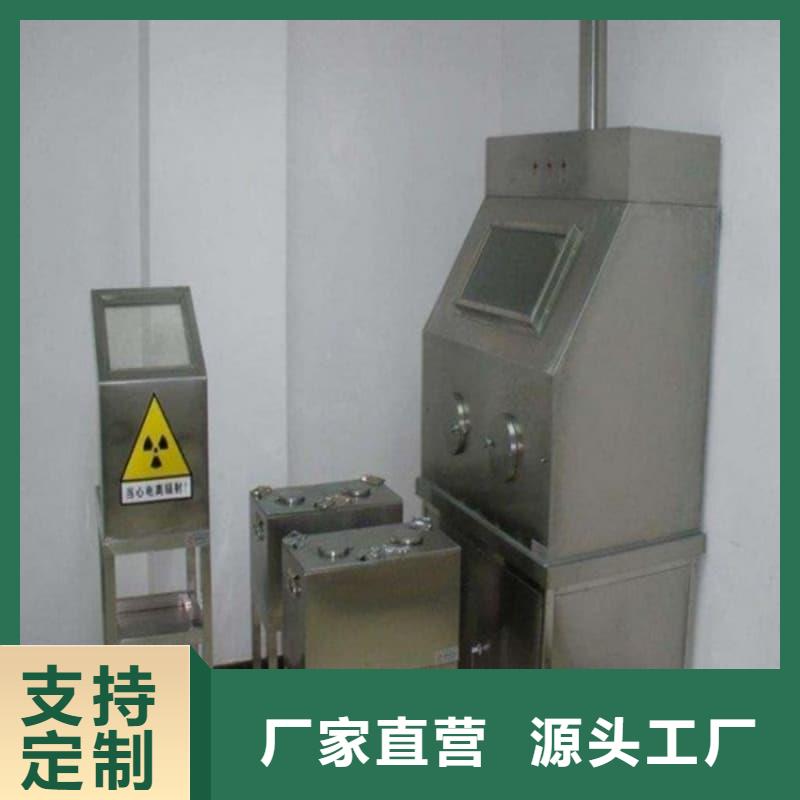 防辐射铅箱好口碑