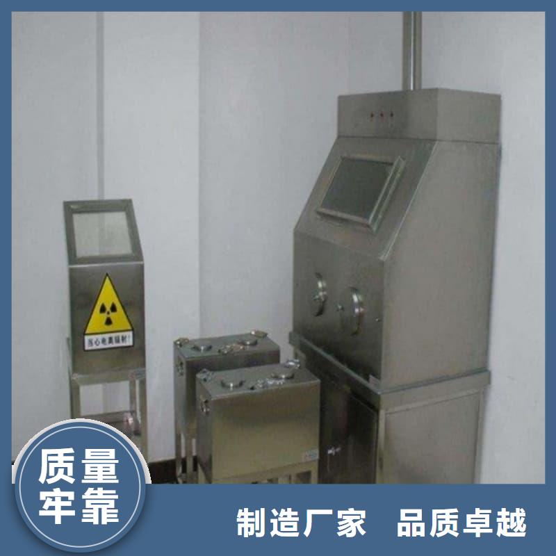 X光片专用铅箱售后无忧大厂