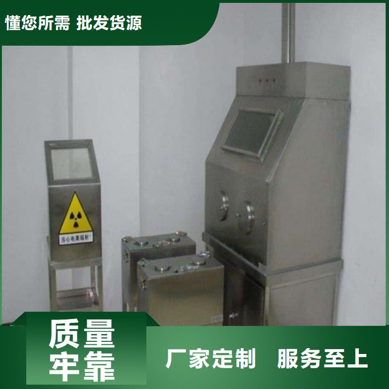 放射源铅箱品牌厂家价格优惠