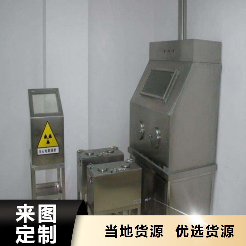 X光医院铅箱直供厂家