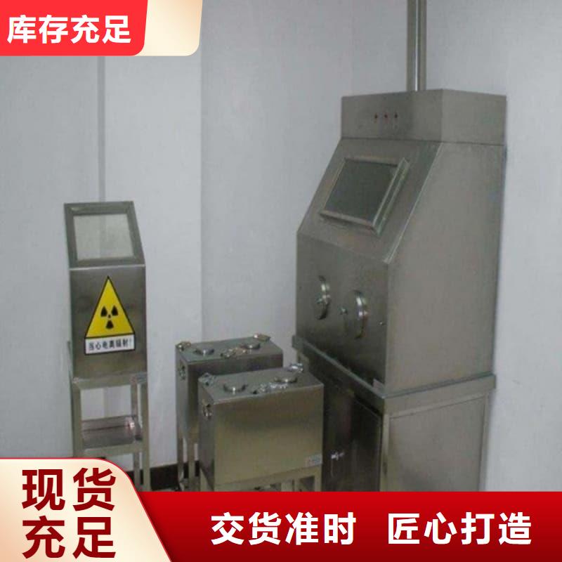防护储物放射源铅罐正规工厂有保障