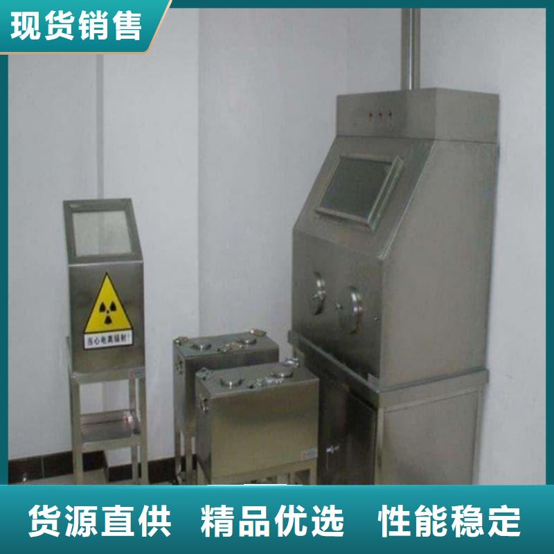 找屏蔽信号铅箱实体大厂