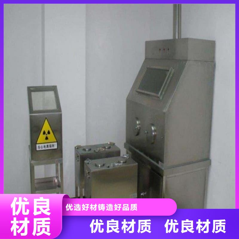 X光医院铅箱值得信赖-厂家