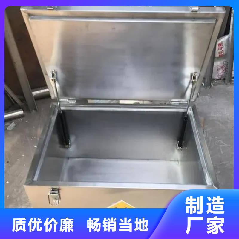批发射线防护铅箱的销售厂家