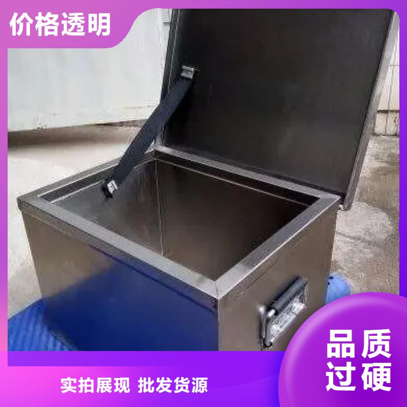 生产放射源储物柜的生产厂家