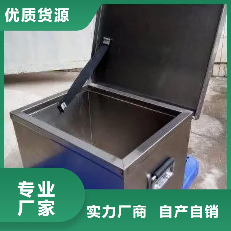 放射源铅箱生产厂家 支持定制