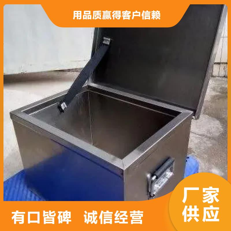 放射物储存铅箱厂家-型号齐全