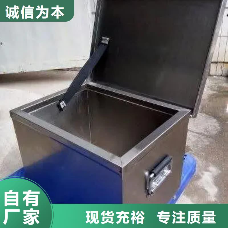 防护储物放射源铅罐厂家-长期合作