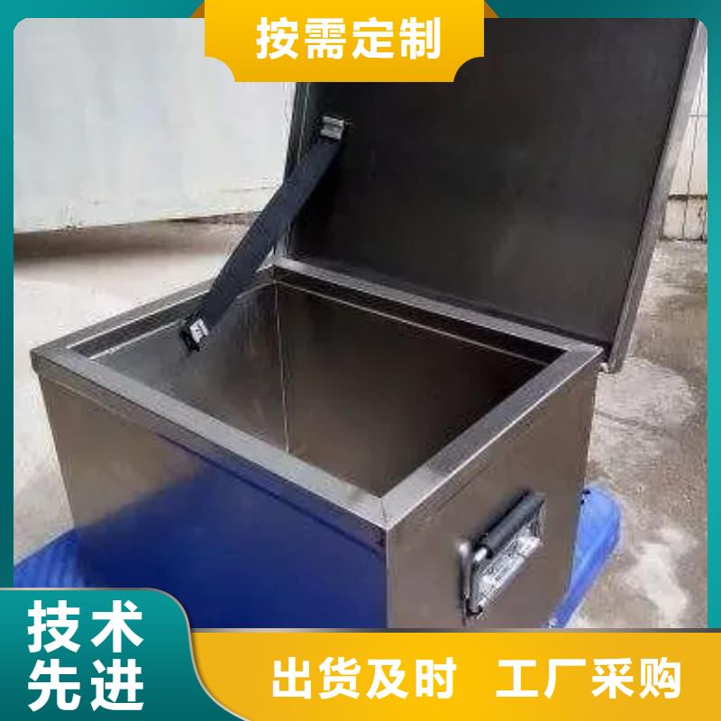 屏蔽射线铅罐?-屏蔽射线铅罐?售后保障