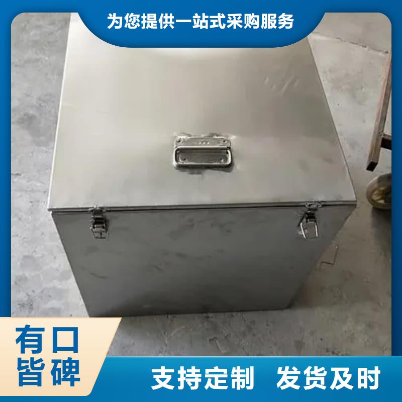 防护储物放射源铅罐正规工厂有保障