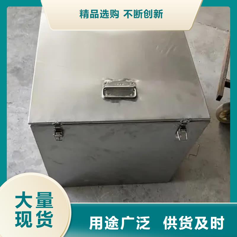 防辐射铅箱实力工厂
