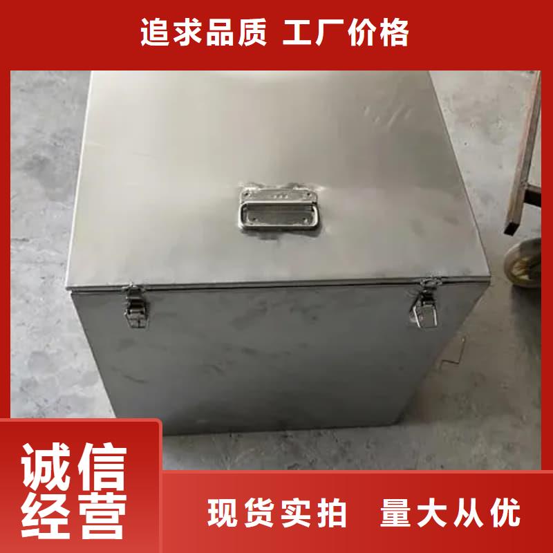 #X光医院铅箱#-欢迎您