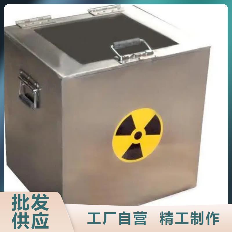 有现货的医院铅箱供货商