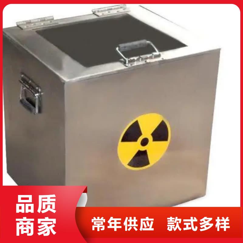 防护储物放射源铅罐质量好_服务好